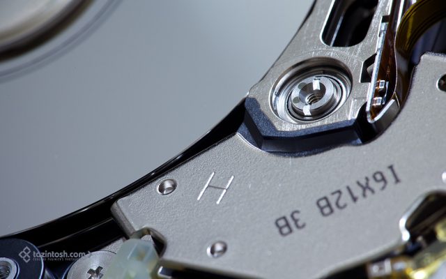 Fond d'écran • Disque dur (moins de bokeh)