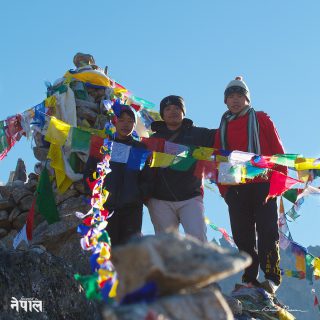 Ira, Kaji & Samser Rai